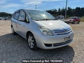 Toyota Corolla Spacio