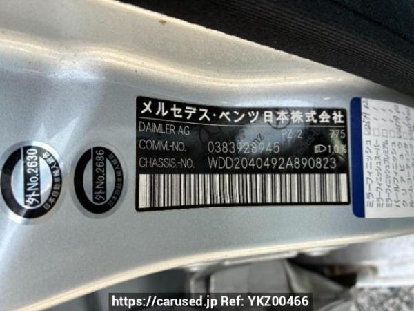 Used 2013 AT mercedes-benz c-class 204049 Image[8]