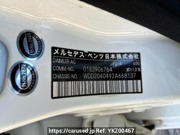 Used 2012 AT mercedes-benz c-class 204049 Image[8]