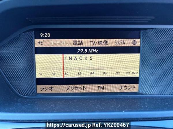 Used 2012 AT mercedes-benz c-class 204049 Image[15]