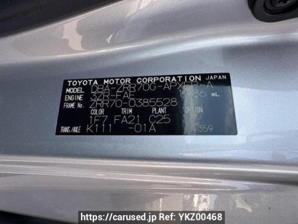 Used 2011 AT toyota noah ZRR70G Image[10]