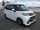 Toyota TANK M900A