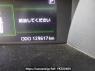 Used 2017 AT toyota tank M900A Image[24]