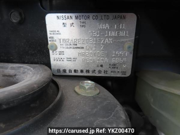 Used 2010 AT nissan x-trail T31 Image[13]