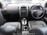 Used 2010 AT nissan x-trail T31 Image[21]