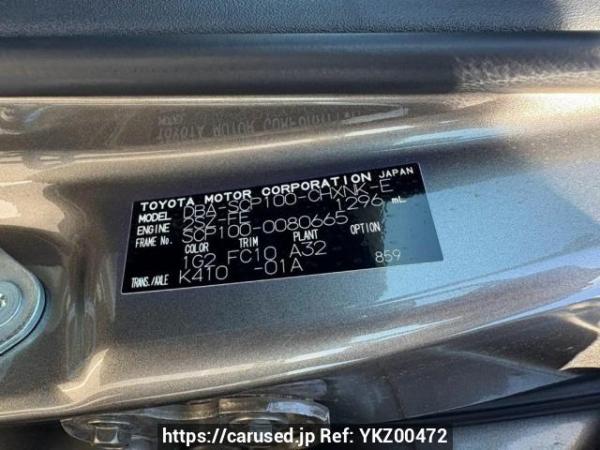 Used 2009 AT toyota ractis SCP100 Image[10]
