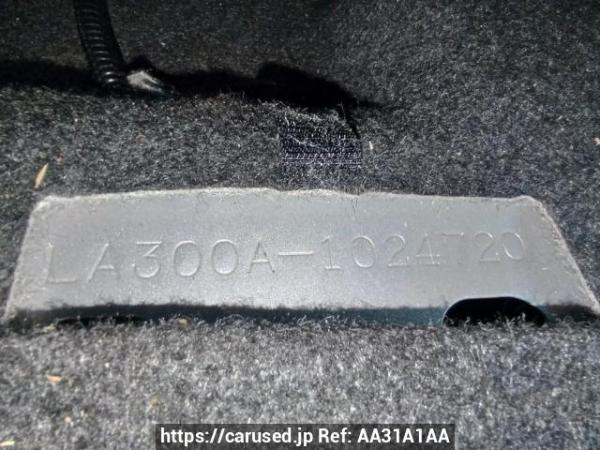 Used 2014 AT toyota pixis-epoch LA300A Image[11]