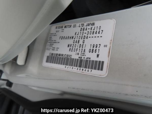 Used 2012 AT nissan dualis KJ10 Image[12]