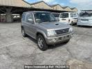 Mitsubishi Pajero Mini H58A
