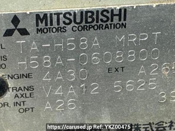 Used 2006 AT mitsubishi pajero-mini H58A Image[10]