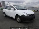 Nissan NV150 AD VY12