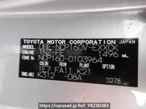 Used 2018 AT toyota probox-van NCP160V Image[10]