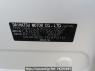 Used 2016 AT daihatsu mira-e-s LA300S Image[12]