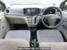 Used 2016 AT daihatsu mira-e-s LA300S Image[19]
