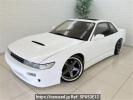 Nissan Silvia PS13
