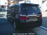 Used 2014 AT toyota alphard ANH25W Image[1]
