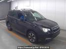 Subaru Forester SJ5