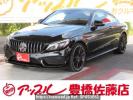 Mercedes Benz C-Class 205340C