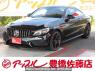 Used 2016 AT mercedes-benz c-class 205340C Image[0]