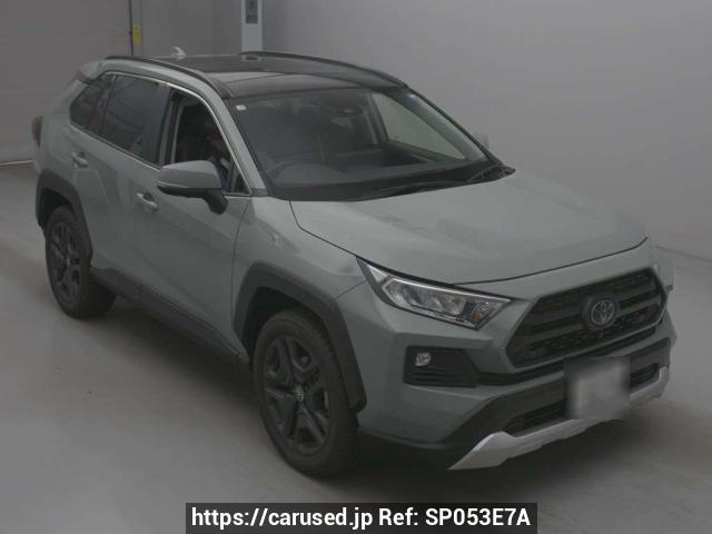 Buy Used 2025 Toyota RAV4 MXAA54 (SP053E7A) - Carused.jp