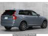 Used 2023 AT volvo xc90 LB420TXCM Image[1]