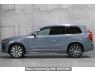 Used 2023 AT volvo xc90 LB420TXCM Image[2]