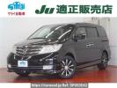 Honda Elysion prestige RR1