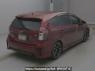 Used 2018 AT toyota prius-alpha ZVW40W Image[1]