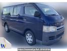 Toyota Hiace Van TRH200V
