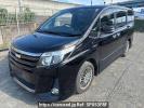 Toyota Noah ZWR80W