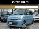 Suzuki Spacia MK32S