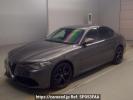 Alfa Romeo Julia 95220