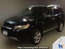 Mitsubishi Outlander CW5W