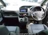 Used 2015 AT toyota noah ZRR80W Image[1]