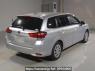 Used 2021 AT toyota corolla-fielder NKE165G Image[1]