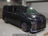 Used 2022 AT toyota voxy ZWR90W Image[2]