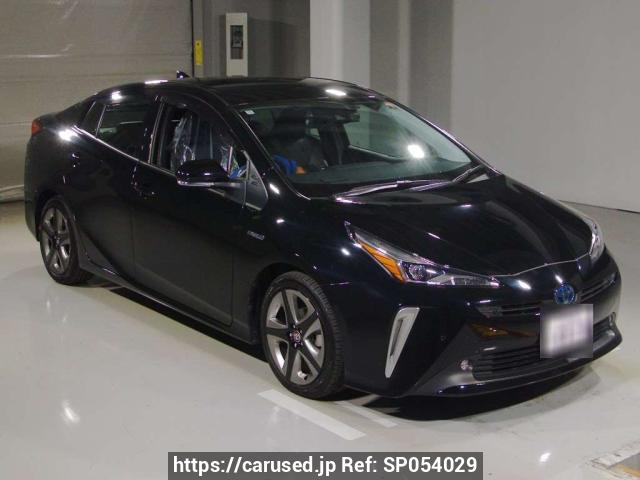 ☆*様 ☆ Buy Used 2020 Toyota Prius ZVW51 (SP054029) - Carused.jp