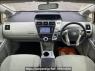 Used 2012 AT toyota prius-alpha ZVW41W Image[1]