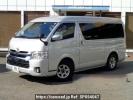 Toyota Hiace Van TRH211K