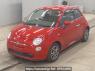 Used 2015 AT fiat 500 31209 Image[0]