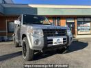 Mitsubishi Pajero Mini H53A