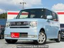 Toyota Pixis Space L575A
