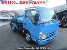 Isuzu Elf Truck NJR85AN
