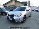 Subaru Forester SJG
