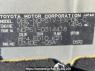 Used 2013 AT toyota probox-van NCP51V Image[9]