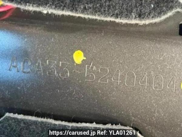 Used 2009 AT toyota vanguard ACA33W Image[10]