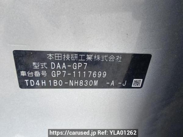 Used 2017 AT honda shuttle GP7 Image[10]