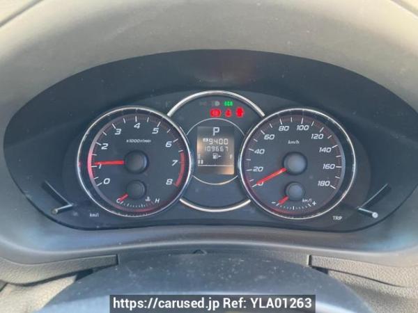 Used 2011 AT subaru forester SHJ Image[15]