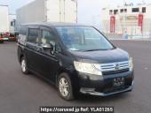 Honda Step WGN