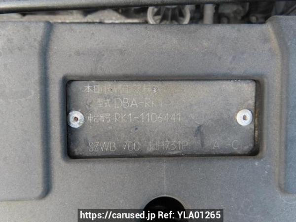 Used 2011 AT honda step-wgn RK1 Image[12]